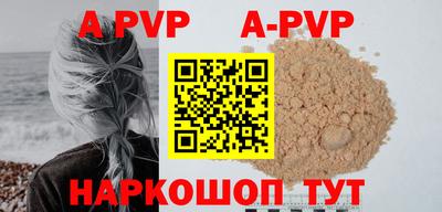 гашик Можга