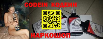 мдпв Можайск