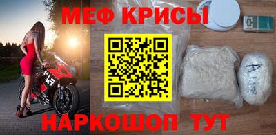 гашик Можга