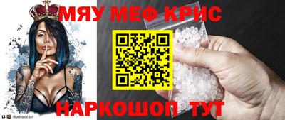 мдпв Можайск