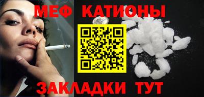 гашик Можга