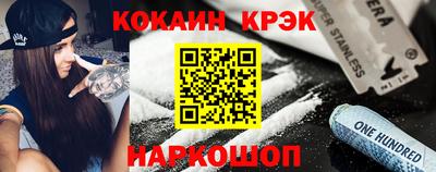 гашик Можга