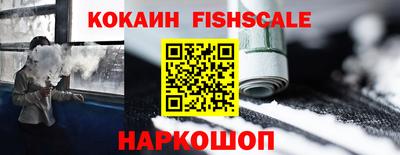 герыч Моздок