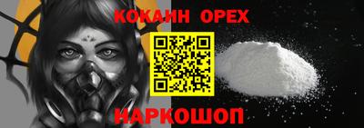 герыч Моздок