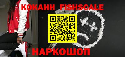 мдпв Можайск