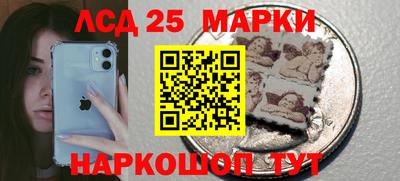мдпв Можайск