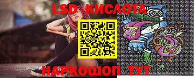 мдпв Можайск