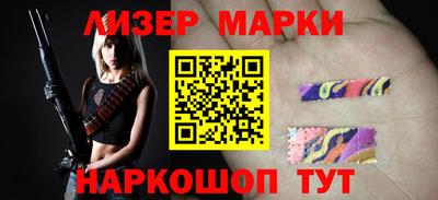 герыч Моздок