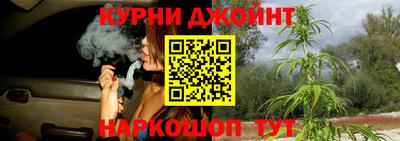 герыч Моздок