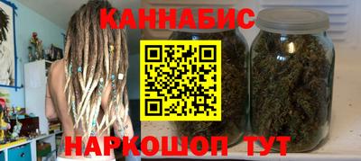 герыч Моздок