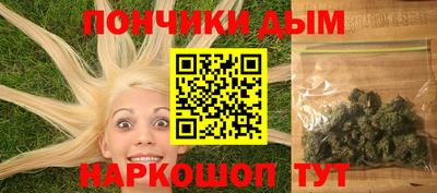 герыч Моздок
