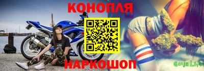 герыч Моздок