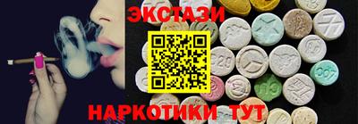 мдпв Можайск