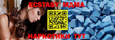 гашик Можга