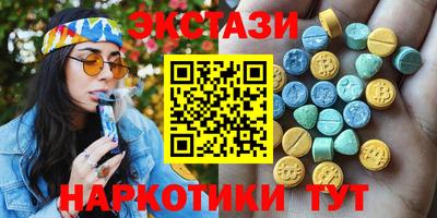 мдпв Можайск
