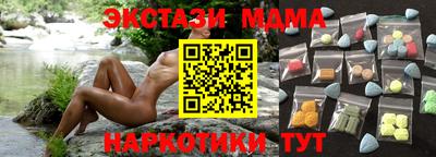 мдпв Можайск