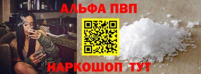 мдпв Можайск