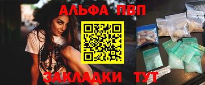 мдпв Можайск