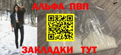 мдпв Можайск
