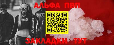 гашик Можга