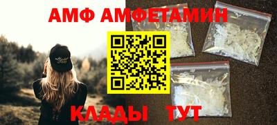 мдпв Можайск