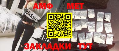 мдпв Можайск