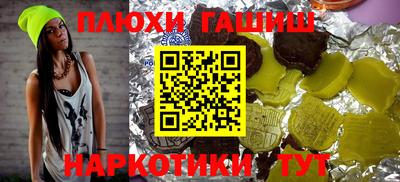 герыч Моздок