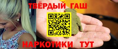 герыч Моздок