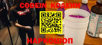 мдпв Можайск