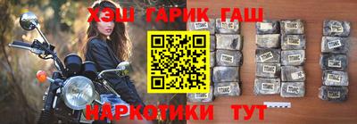 герыч Моздок