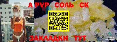гашик Можга