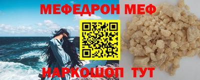 гашик Можга