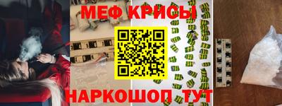 мдпв Можайск
