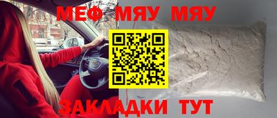 герыч Моздок