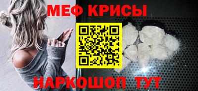 гашик Можга