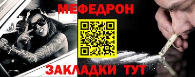 гашик Можга
